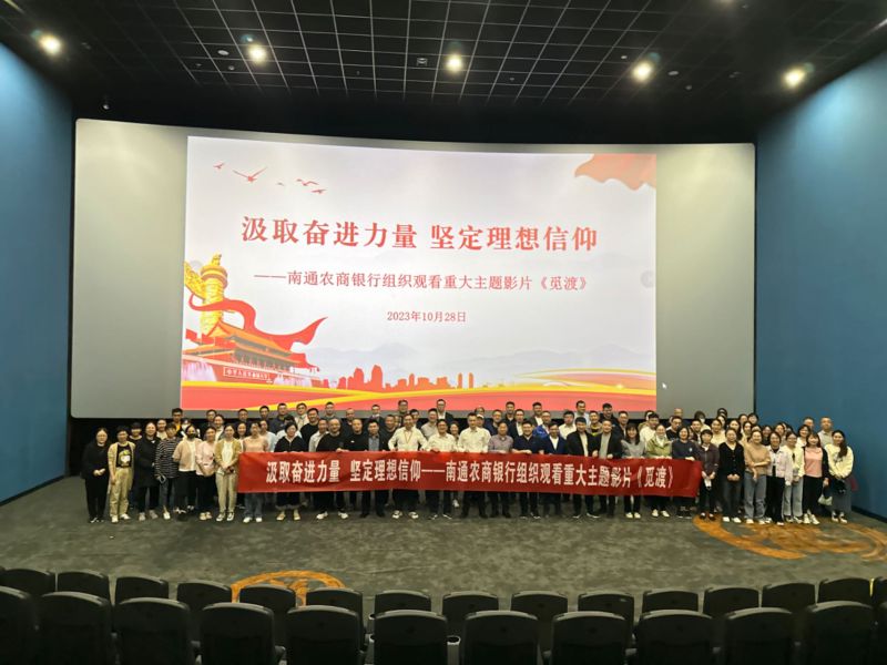 mmexport1698498446070 mmexport1698498446070