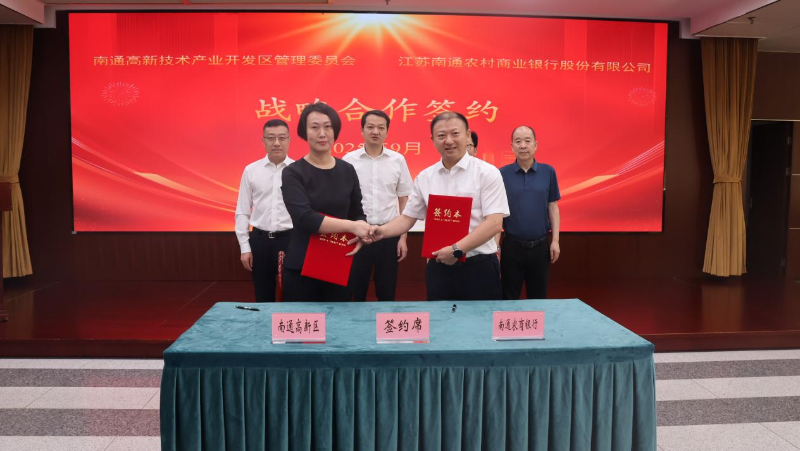 微信图片_2025-09-26_085132_653 微信图片_2025-09-26_085132_653