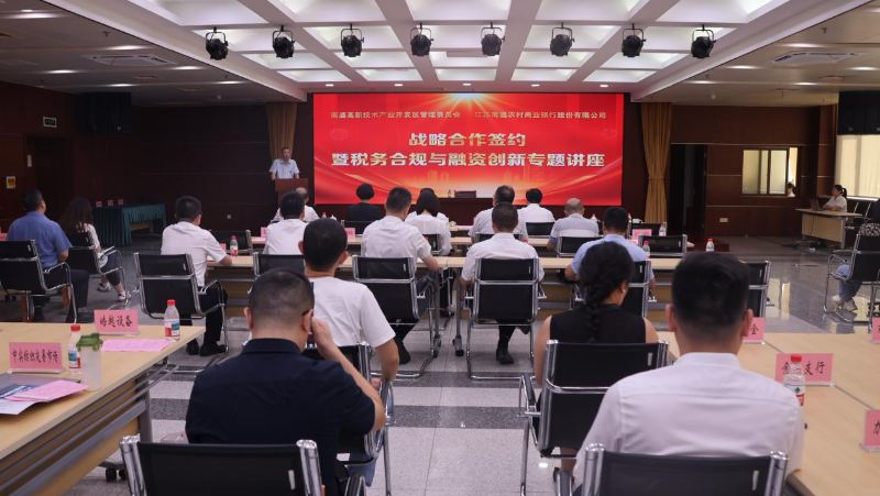 微信图片_2025-09-26_085123_095 微信图片_2025-09-26_085123_095