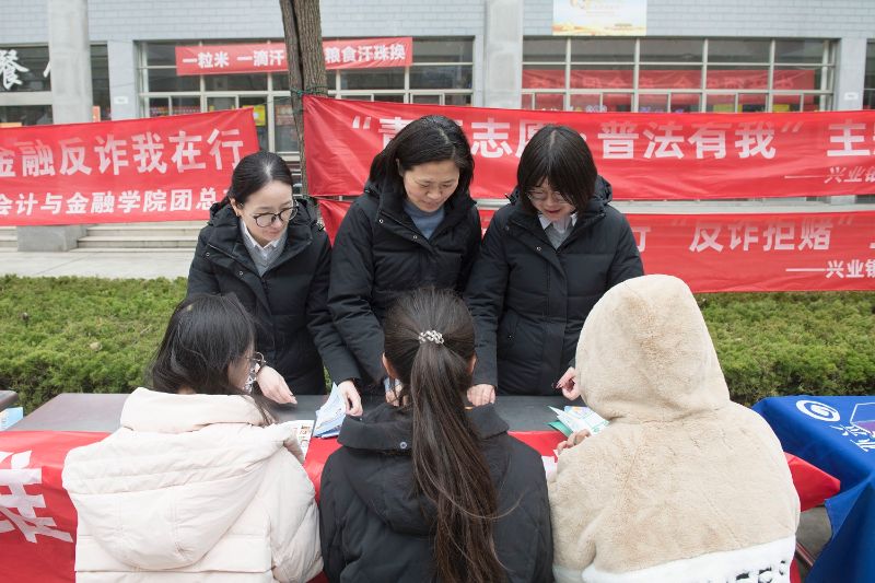 微信图片_20240307093801